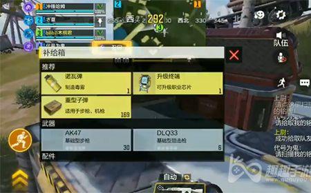 至阳之门死的队友能复活吗