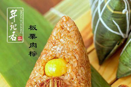 天津方言大粽子是什么意思