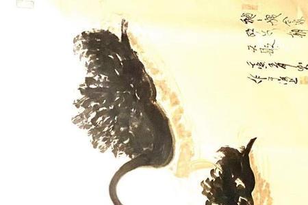 须臾纳芥子是什么意思