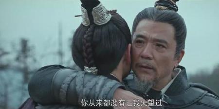 萧庭生对萧元启的教导