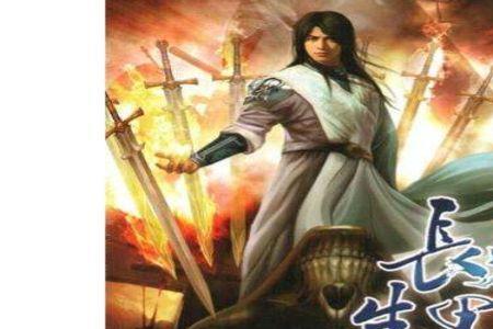 辰东小说三部曲顺序