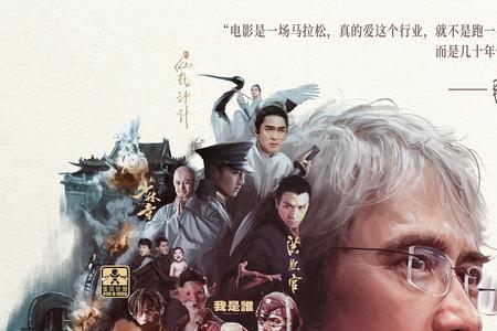 和怒火重案类似的小说