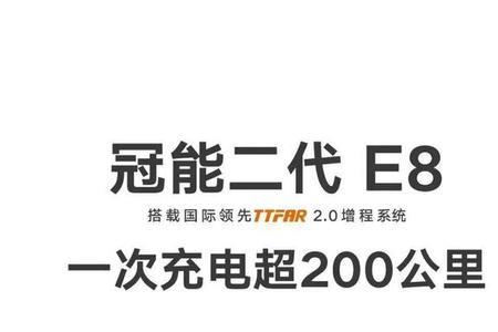 雅迪飞跃是不是杂牌子