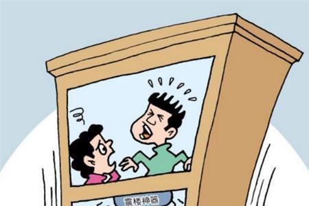 九点半楼上走路声音大算扰民吗
