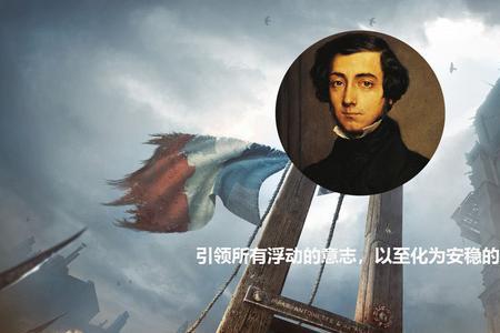 形容蛮夷的句子