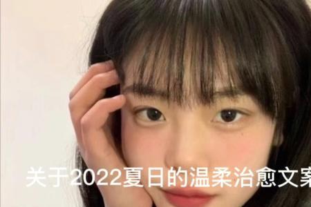 你属于哪一批00后推文文案