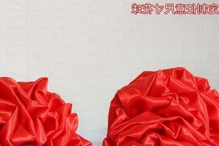 结婚院里门框上的红绸怎么弄