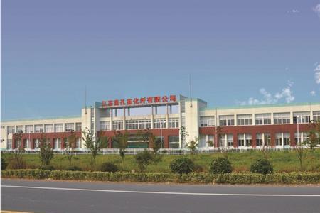 江苏蓝基建设有限公司