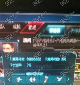 逆战冰火凰甲啥时候出