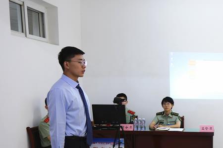 消防通讯员是属于文职岗吗