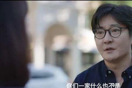 我是余欢水大结局妻子下场分析