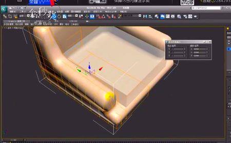 3dMax建模使用技巧