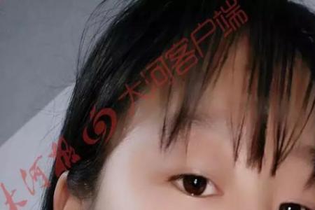 高中女生走失的原因