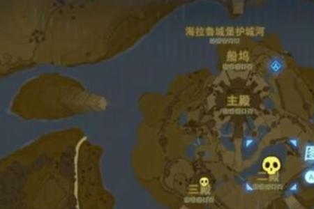 塞尔达马神位置