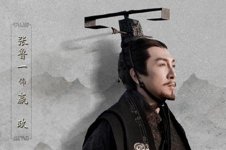 大秦赋收视率