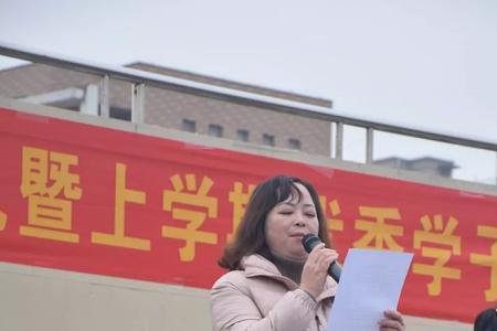 黄梓毓身高多少