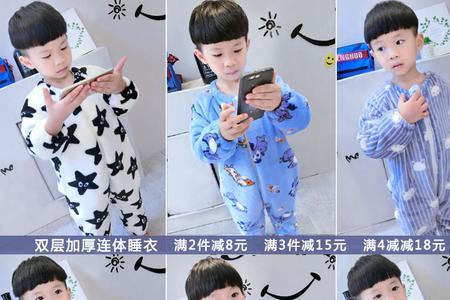 一岁半宝宝可以开视频吗