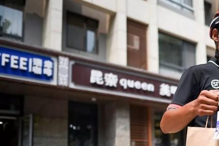 深圳瑞幸不能送外卖吗