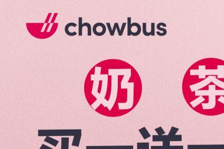 如何委婉的让班长买奶茶