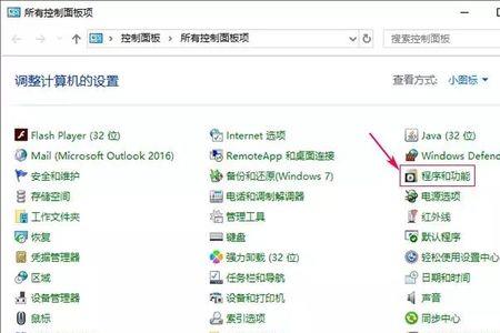 如何在外网下载东西