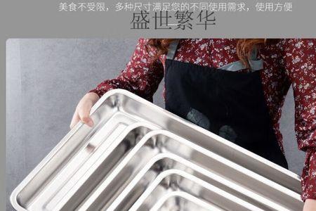 tsz410是什么材质