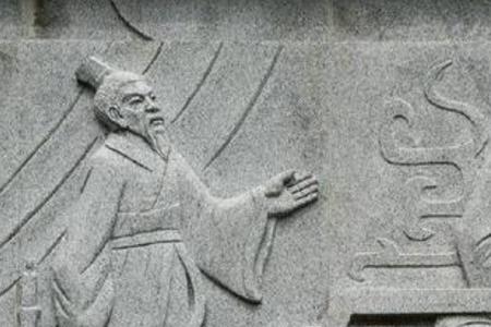 贤相伊尹故事告诉我们什么道理