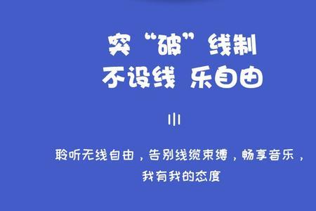 disney蓝牙耳机只有一个能连上