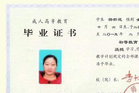 上海医疗照护证含金量