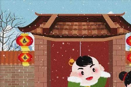 爆竹一声辞旧岁诗句