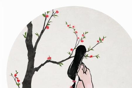 诗经里比喻高贵的句子