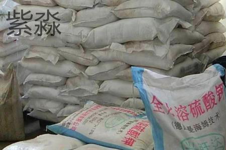 硫酸钾企业标准国家认可不