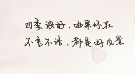 想让爱的人躺在我怀里情话句子