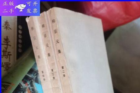 郭达炊事班的故事第三部第几集