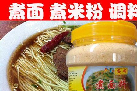 方便面调料包上有胶带怎么回事