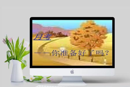 以史为镜说明学习的重要性