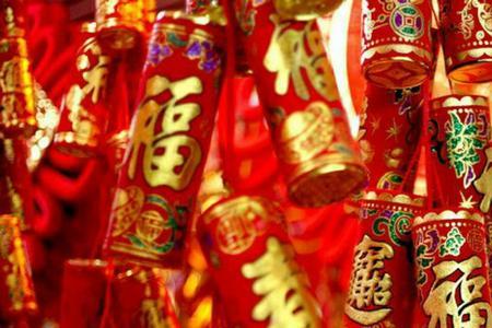 支付宝天天好运来是真是假