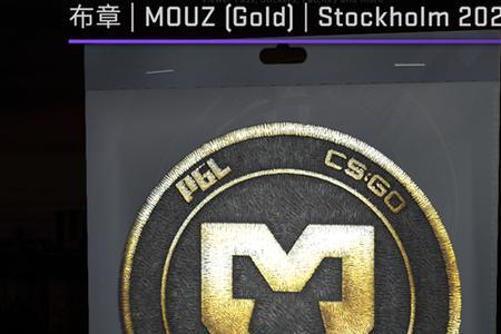 major通行证现在还能买吗