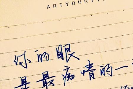 形容创意的句子