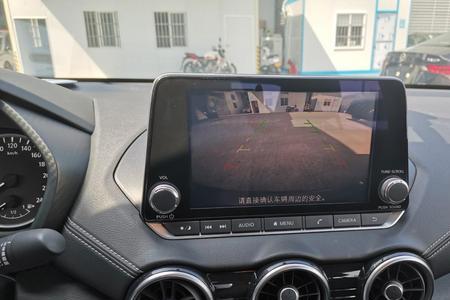 轩逸14代悦享版玻璃起雾怎么弄