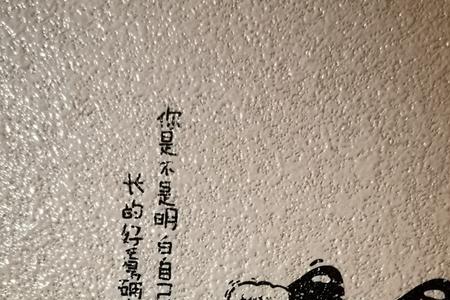 不为过之什么意思