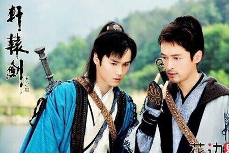 宇文拓vs陈靖仇哪一集