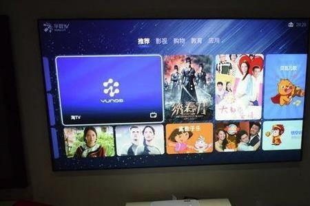 投影仪怎么待机显示时间