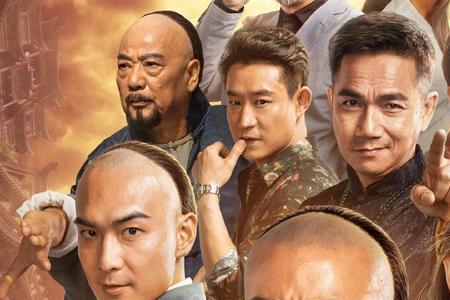 黄飞鸿系列1到8部顺序叫什么