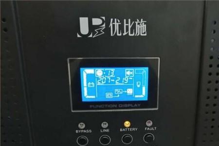 ups电源欠压会出现什么故障提示