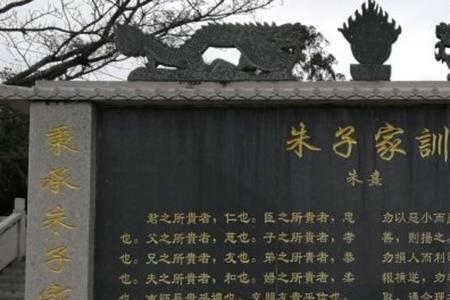 父子有亲，君臣有义什么意思