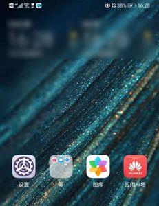 华为p30控制中心怎么找