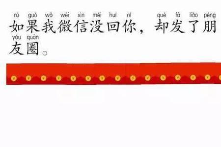 你也不一般怎么回复
