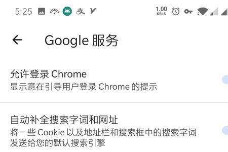 kiwi浏览器下载文件找不见