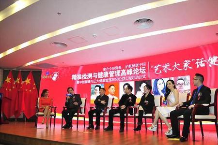 唐天骄她爹是唐国强吗