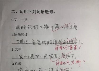 要是什么就要什么造句